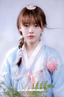 鲨卷风2